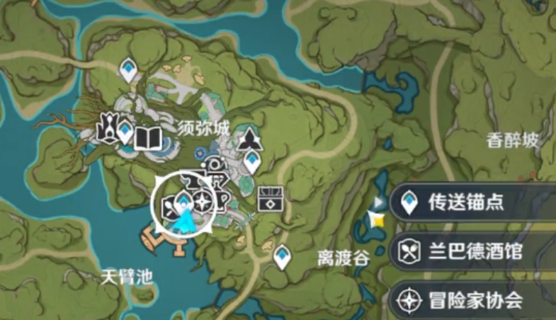 原神智中之宝新计划流程是什么