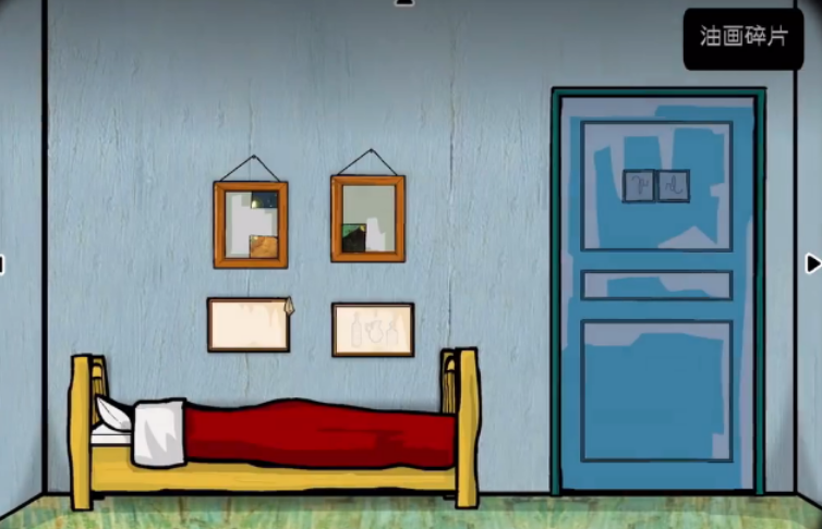 锈湖阿尔勒如何全成就通关 锈湖阿尔勒如何全成就通关