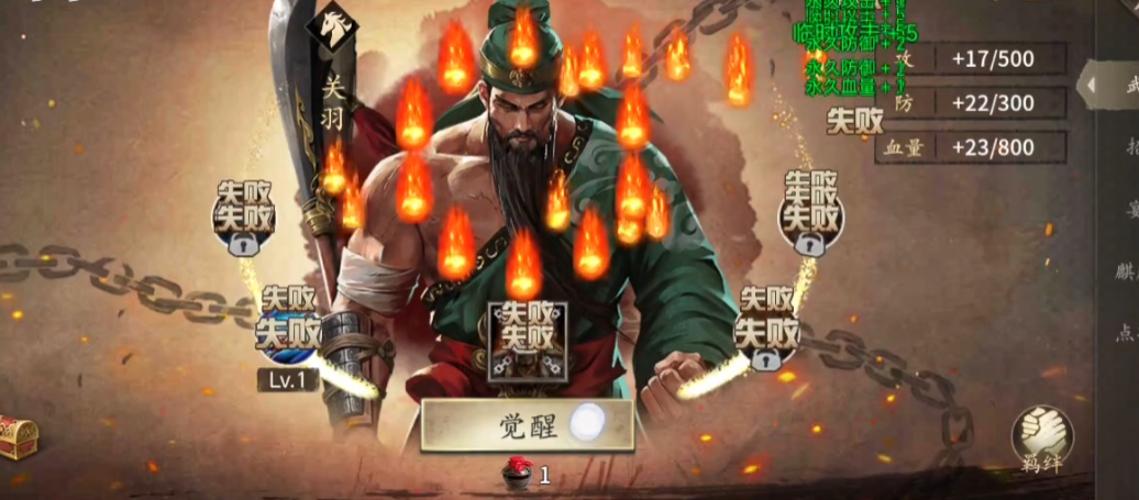 攻城掠地姜维怎么玩 攻城掠地姜维怎么玩