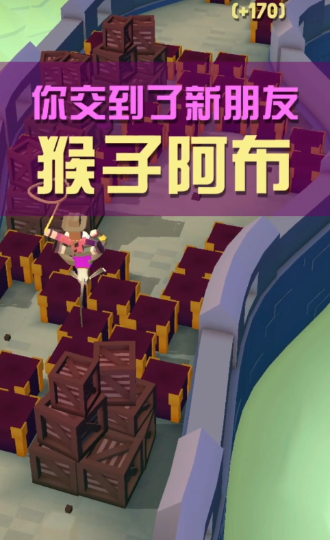 疯狂动物园长城特殊任务是什么 疯狂动物园长城特殊任务是什么