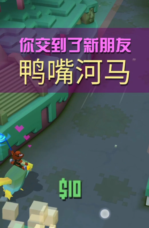 疯狂动物园里有多少种动物 疯狂动物园里有多少种动物