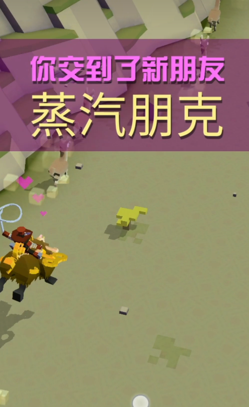 疯狂动物园里有多少种动物 疯狂动物园里有多少种动物