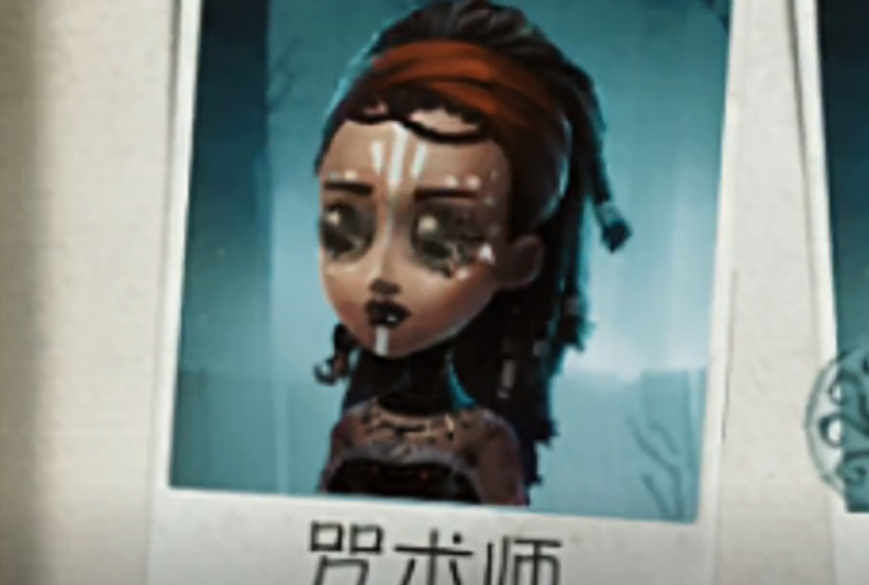 第五人格咒术师有什么技巧