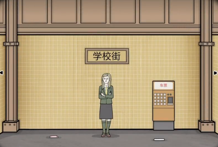 锈湖地铁繁花怎么过学校街 锈湖地铁繁花怎么过学校街