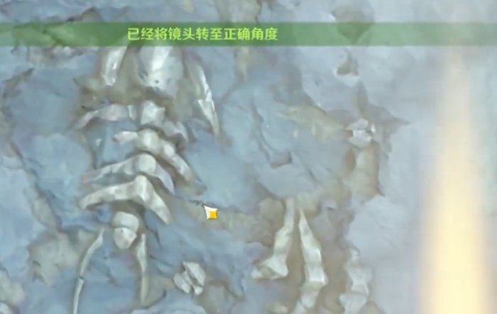 原神奇怪的岩石任务怎么做