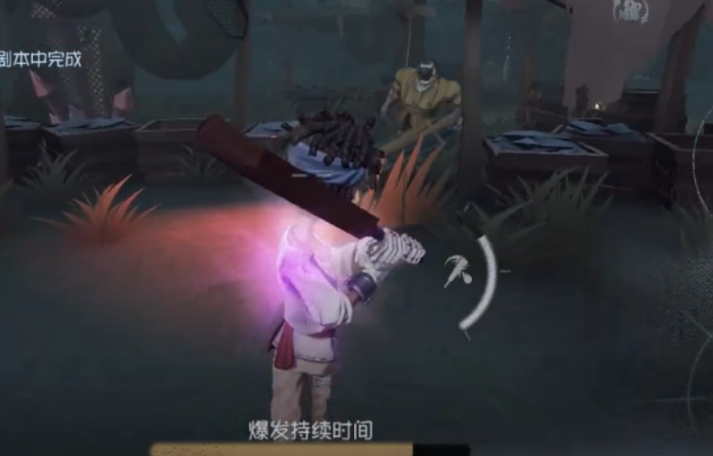 第五人格击球手的技能是什么 第五人格击球手的技能是什么