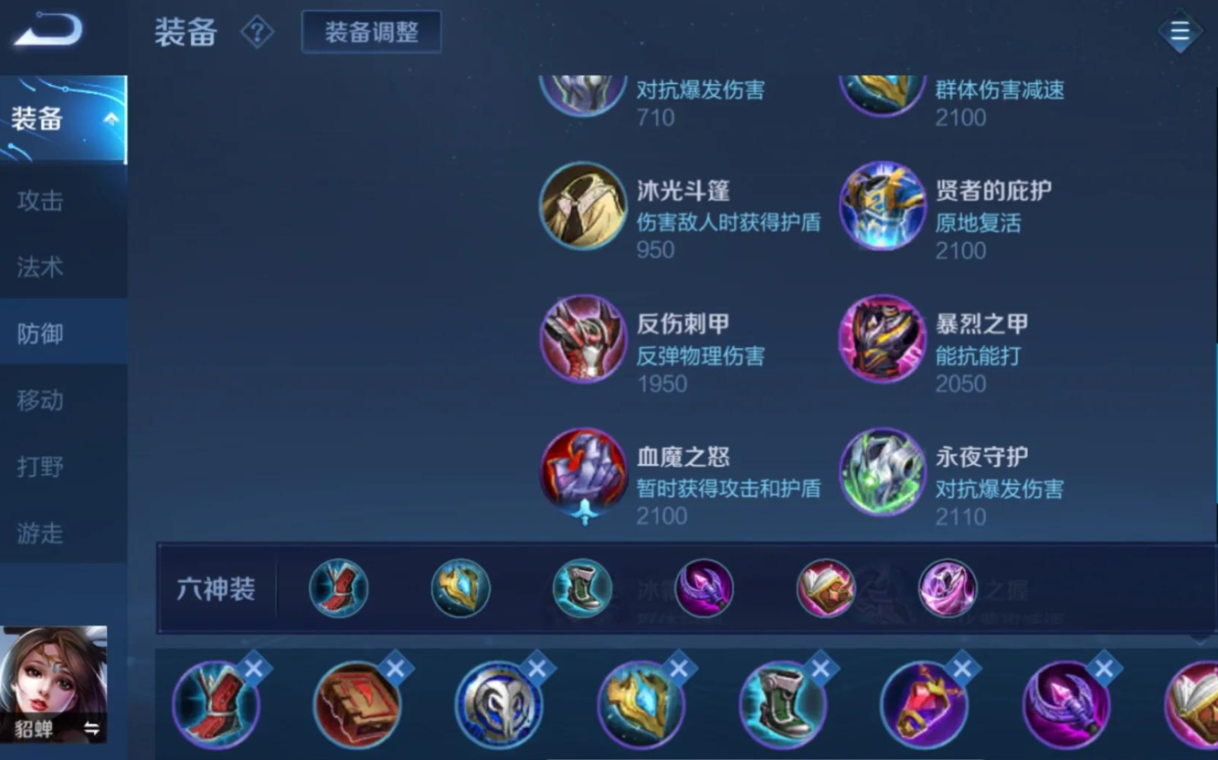 攻城掠地麒麟牙怎么得 攻城掠地麒麟牙怎么得