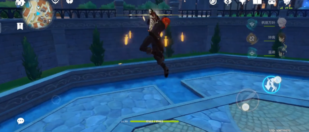 原神落地击怎么打出来