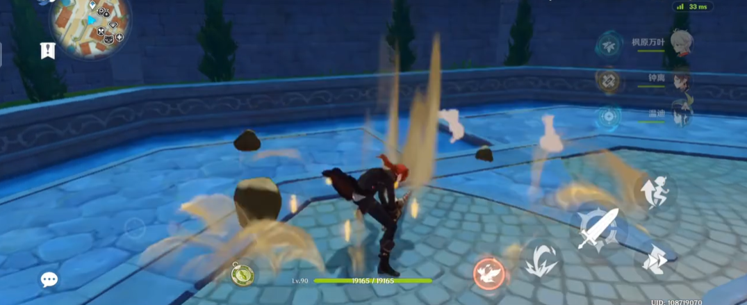 原神落地击怎么打出来