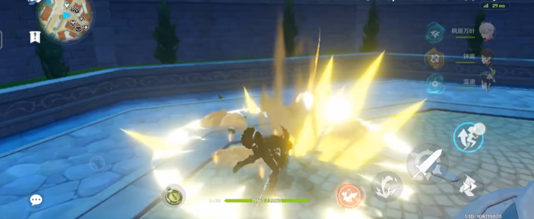 原神落地击怎么打出来