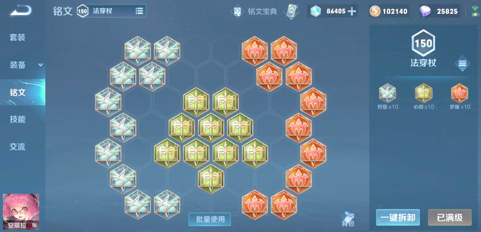 攻城掠地麒麟牙怎么得 攻城掠地麒麟牙怎么得