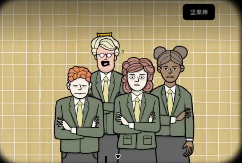 锈湖地铁繁花隐藏关卡一怎么通关