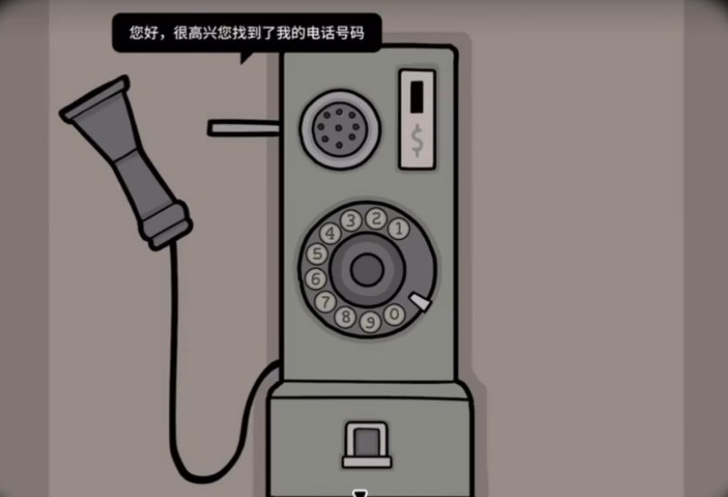 锈湖地铁繁花如何过隐藏关卡配送中心站