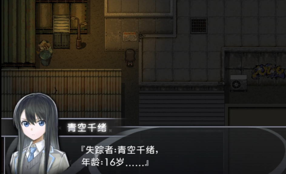 买个可乐饼吧怎么走出北巷