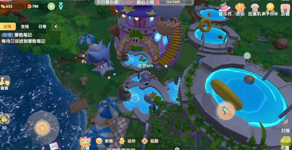 摩尔庄园游泳池三层怎么浮空 摩尔庄园游泳池三层怎么浮空