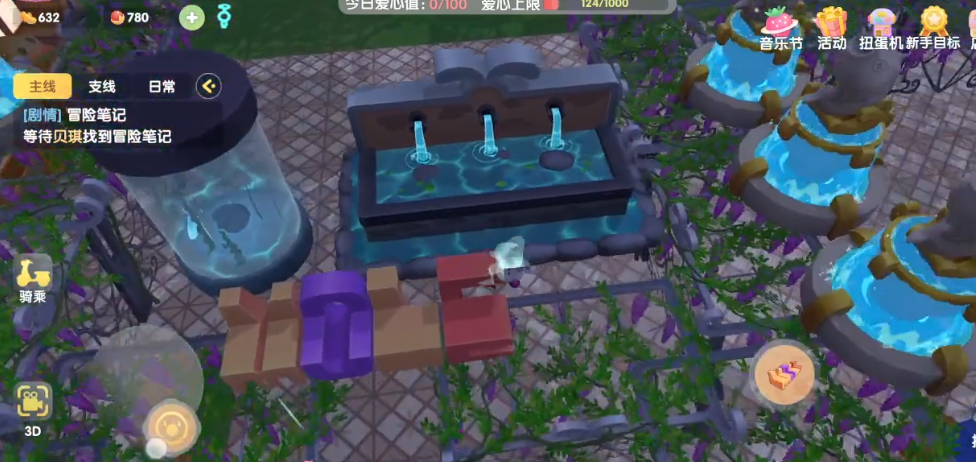 摩尔庄园游泳池三层怎么浮空