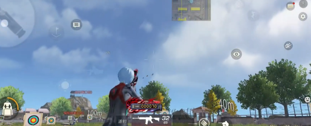 荒野行动如何压枪