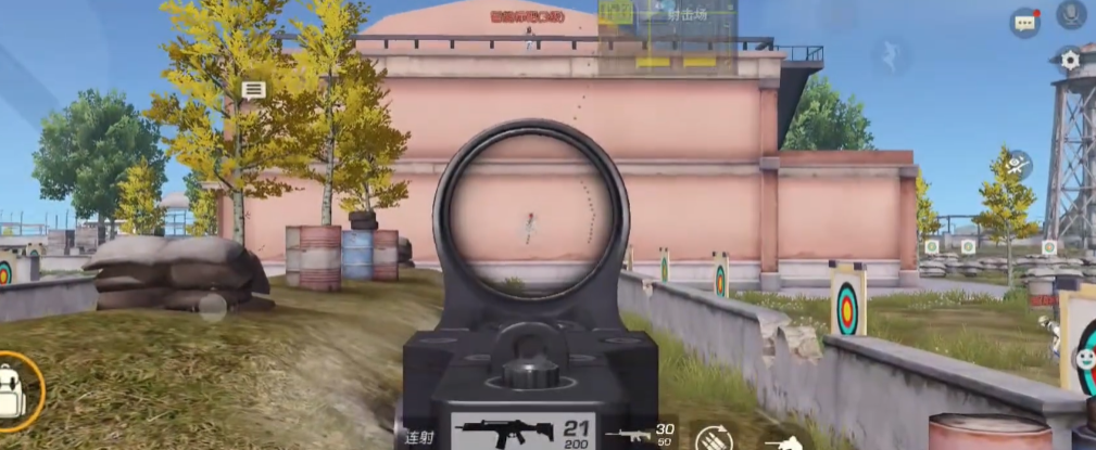 荒野行动如何压枪