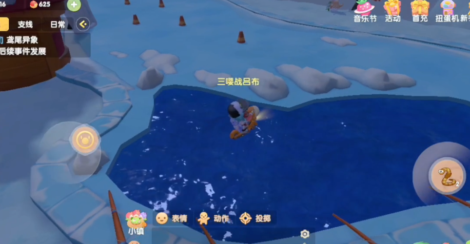 摩尔庄园怎么骑车进钓鱼池 摩尔庄园怎么骑车进钓鱼池