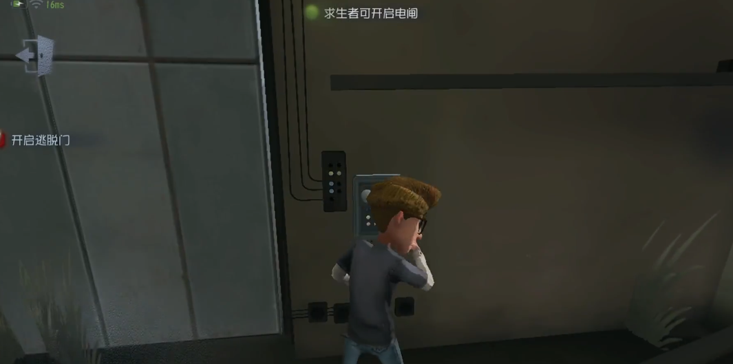 第五人格主线任务怎么过