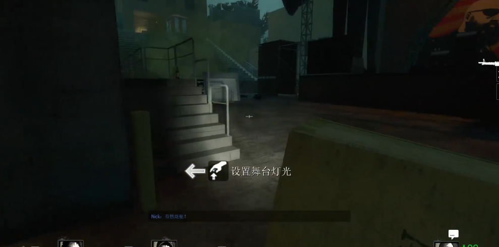 求生之路2音乐会怎么过 求生之路2音乐会怎么过