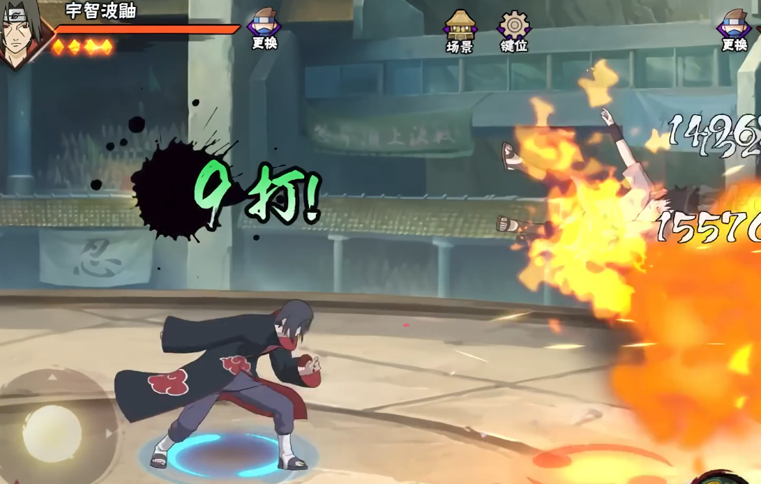 火影忍者手游如何变强大