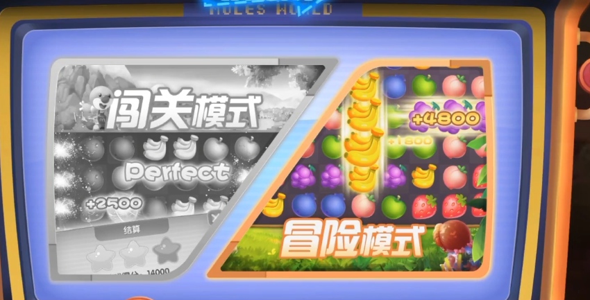 摩尔庄园消消乐该怎么玩