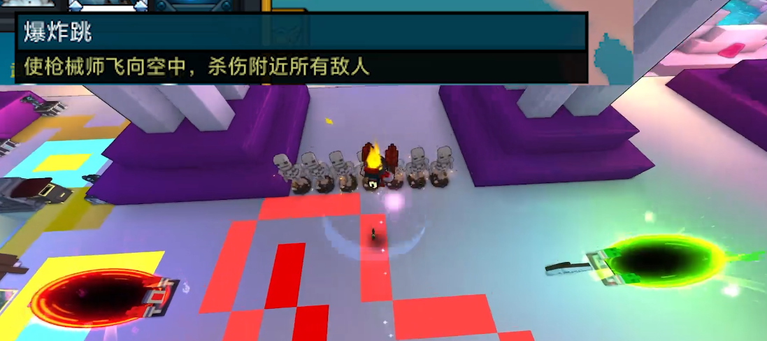 宝藏世界枪械师职业技能怎么选