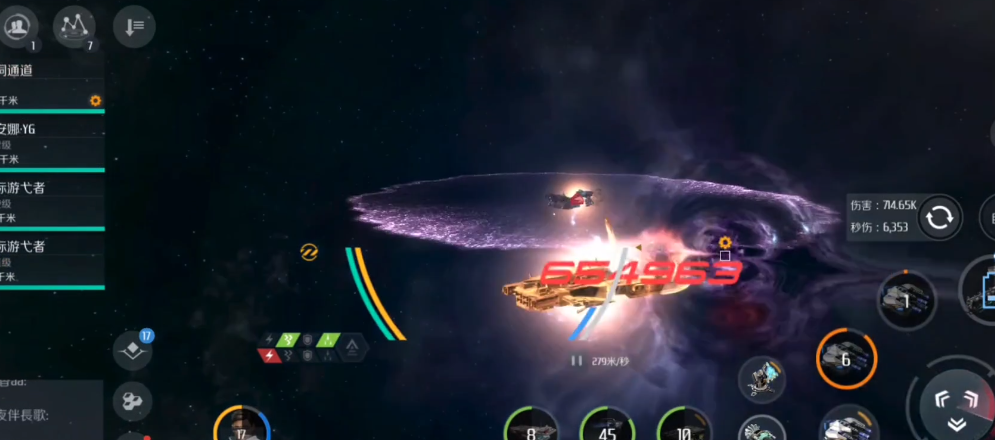 第二银河虫洞暗区怎么过