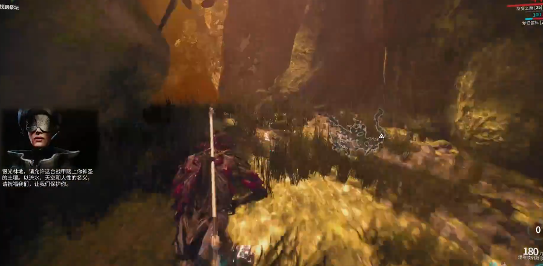 星际战甲银光林地在哪里扫描植物 星际战甲银光林地在哪里扫描植物