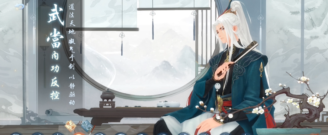 新笑傲江湖哪个门派强