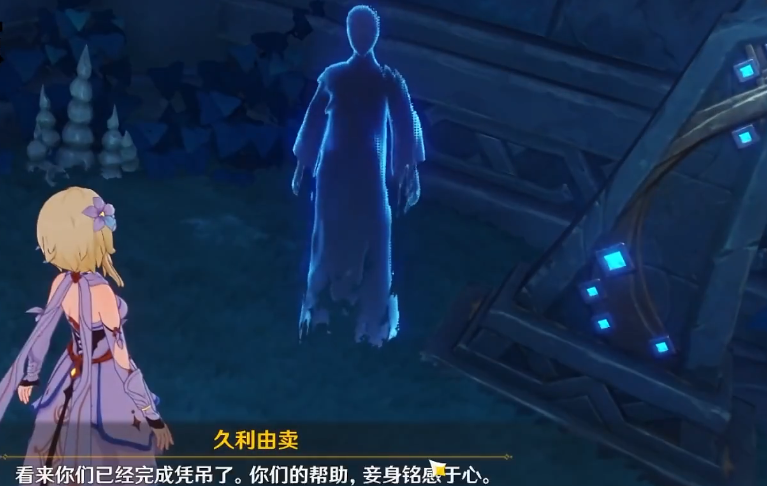 原神法厄同们全跳舞任务流程是什么 原神法厄同们全跳舞任务流程是什么