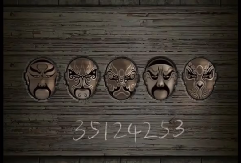 纸嫁衣闹喜怎么解密前半段 纸嫁衣闹喜怎么解密前半段