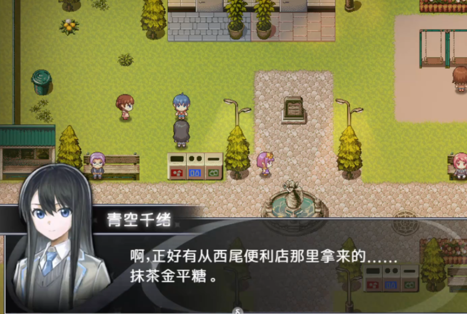 买个可乐饼吧怎么买到可乐饼