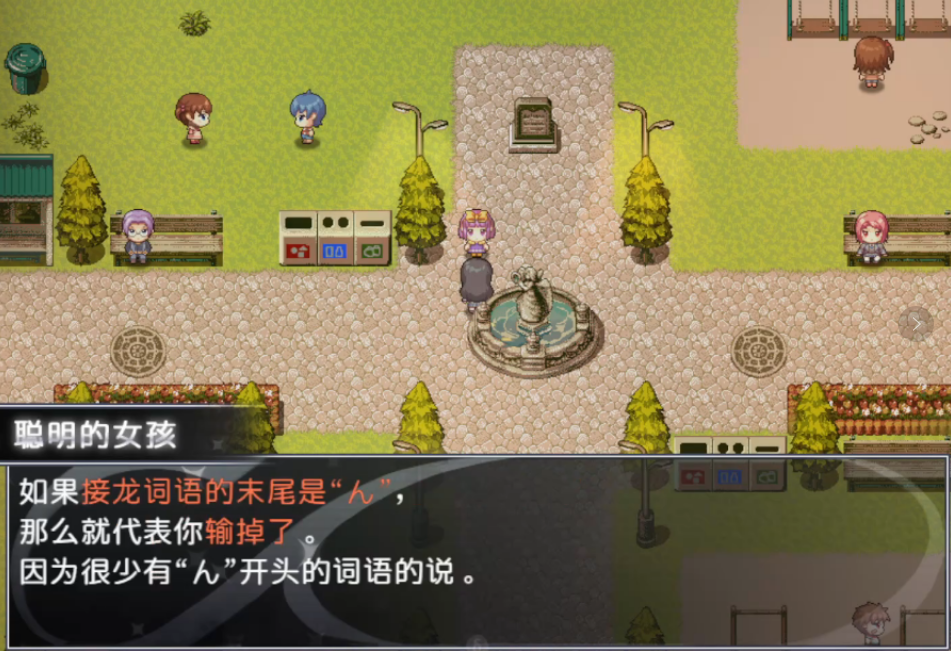 买个可乐饼吧怎么买到可乐饼