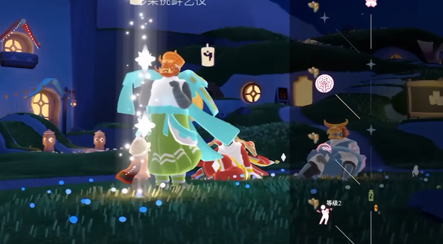 光遇跳舞动作二级怎么用