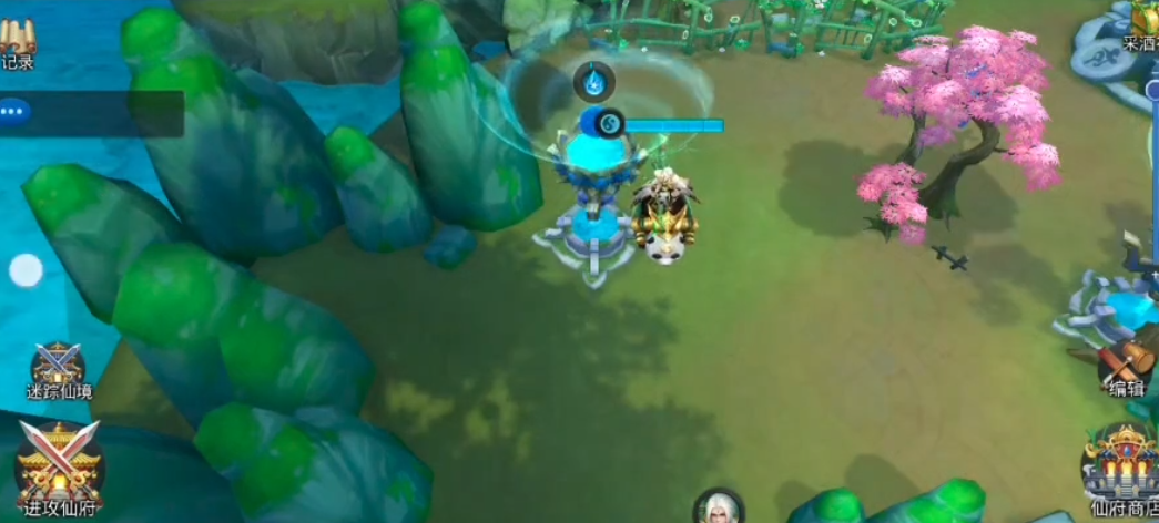 乱斗西游如何升级仙府