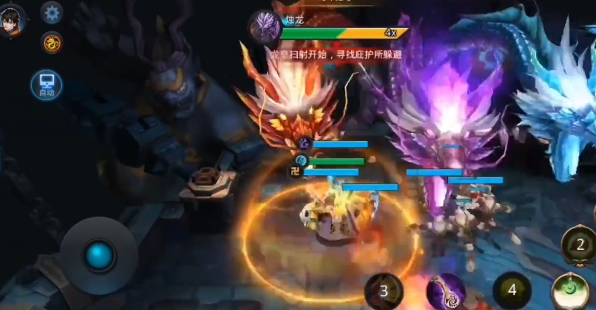 乱斗西游2龙怎么过