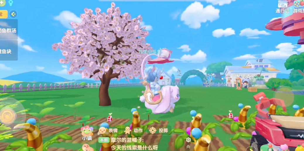 摩尔庄园樱之花怎么搭配