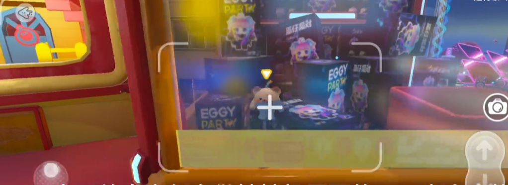 蛋仔派对如何跳上娃娃机