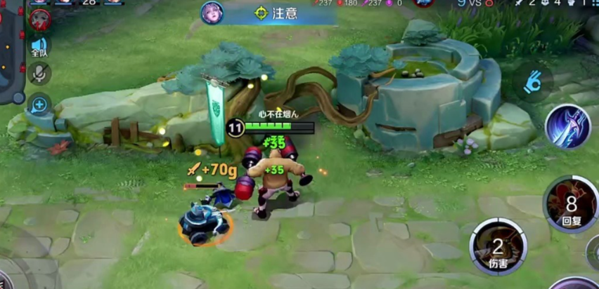 王者荣耀马超爆发伤害怎么出装铭文