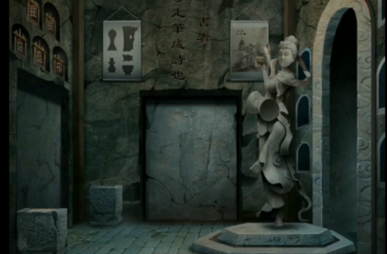 阿姐鼓窥玄机前半段思路是什么