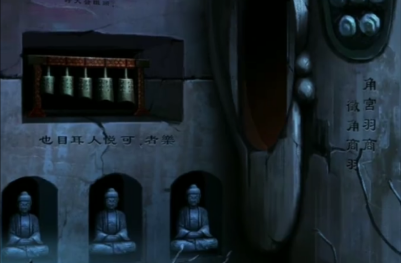 阿姐鼓如何通过窥玄机后半段