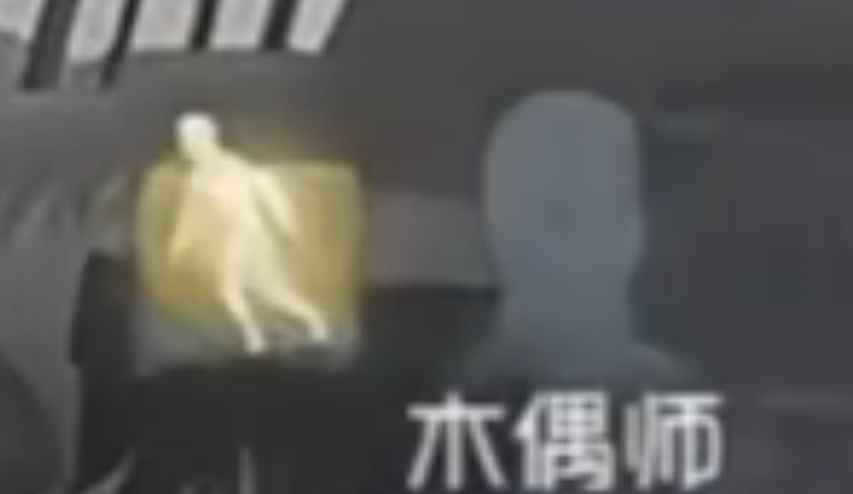 第五人格约瑟夫基础机制是什么