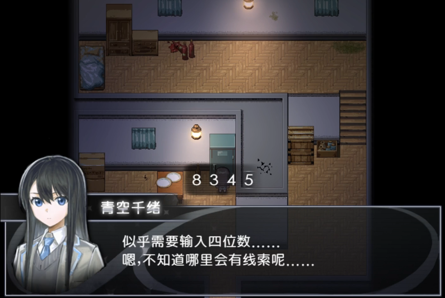 买个可乐饼吧如何打出结局蜃气楼 买个可乐饼吧如何打出结局蜃气楼