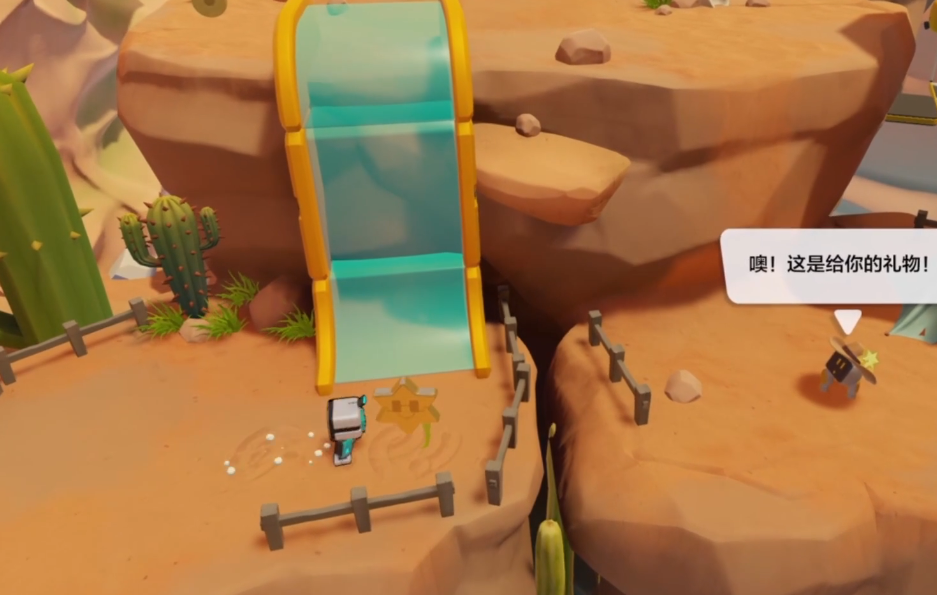 只只大冒险单人模式如何满星过跷跷板山谷 只只大冒险单人模式如何满星过跷跷板山谷