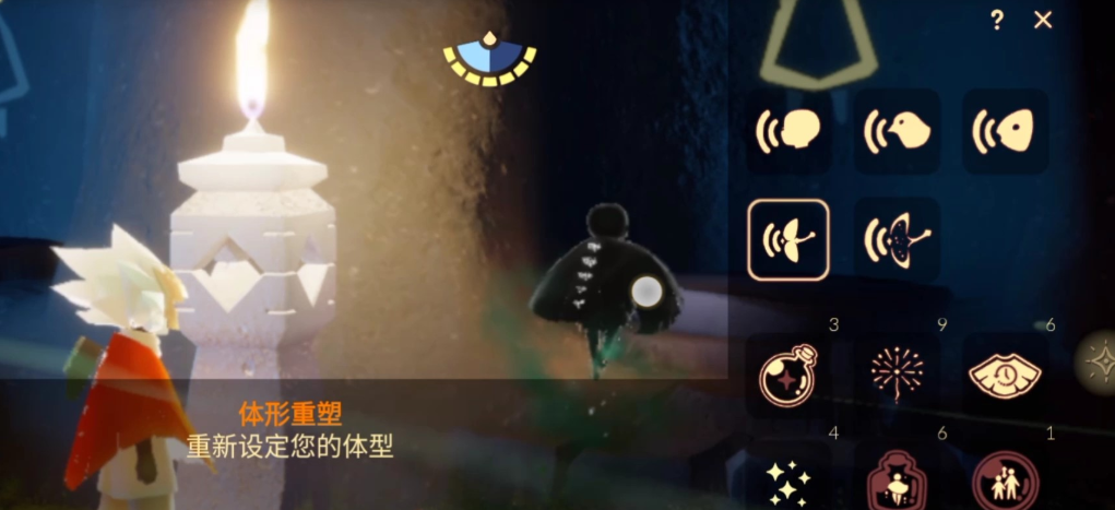梦幻西游50级带什么套装合适