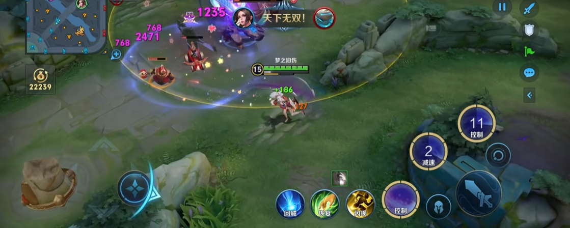 光遇粉红心心怎么获得 光遇粉红心心怎么获得