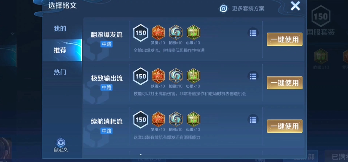光遇粉红心心怎么获得 光遇粉红心心怎么获得