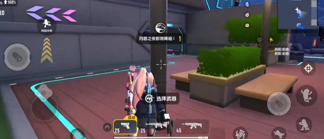 香肠派对打僵尸游戏怎么玩 香肠派对打僵尸游戏怎么玩